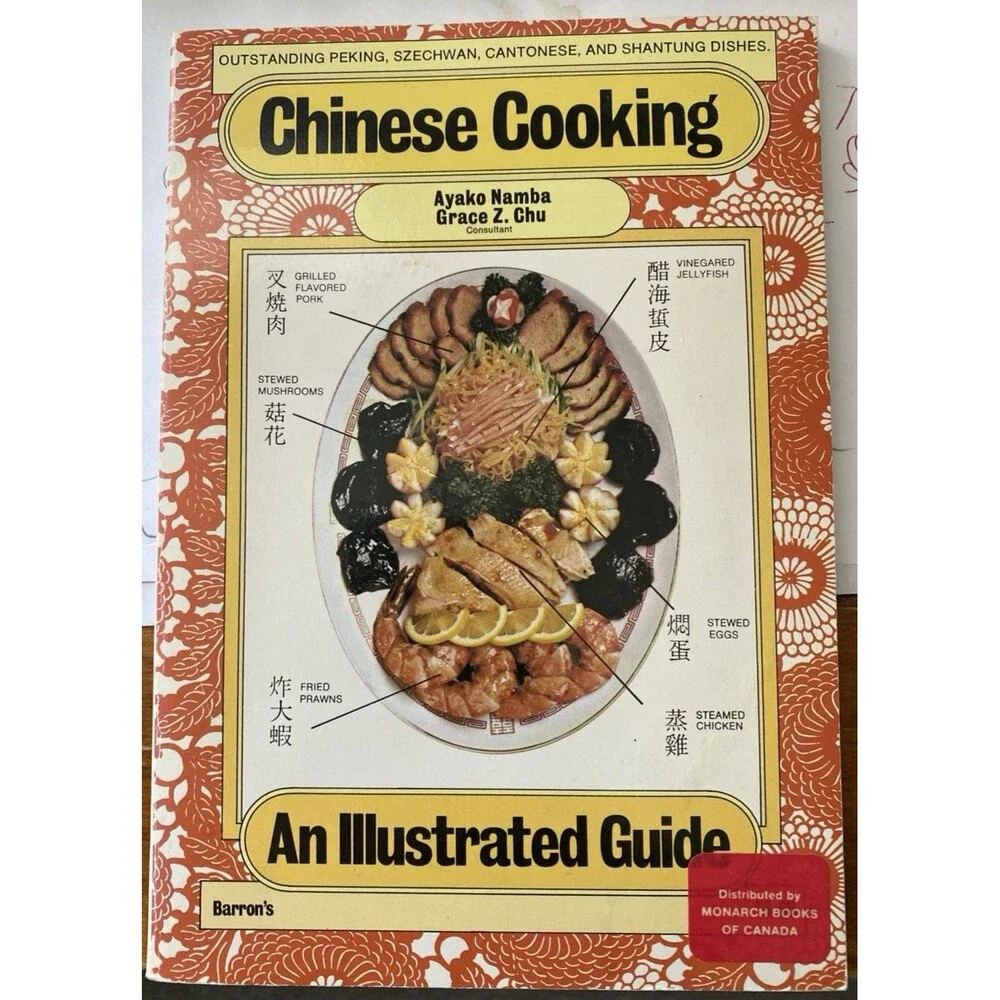 CHINESE COOKING AN ILLUSTRATED GUIDE Ayako Namba Grace Chu 1980 TPB Color Recipe
